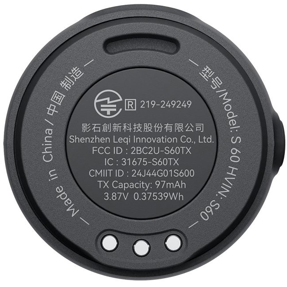 Trasmettitore Mic Air