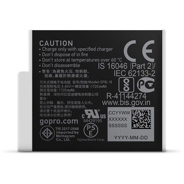 Batteria ricaricabile Enduro