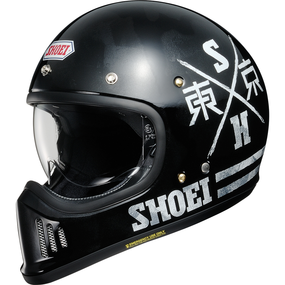 Casco Ex-Zero Xanadu