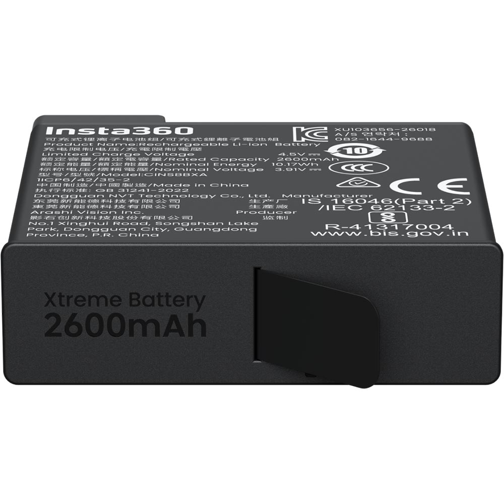 Batteria Xtreme | X6