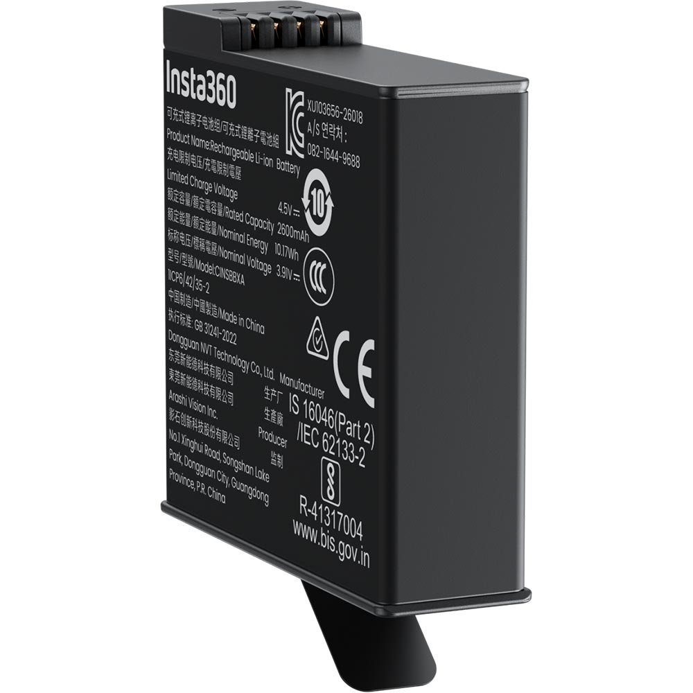Batteria Xtreme | X6