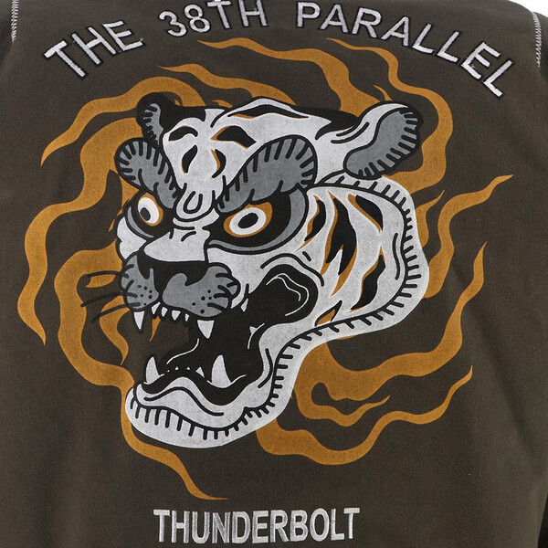 Giacca Tiger - tela di cotone