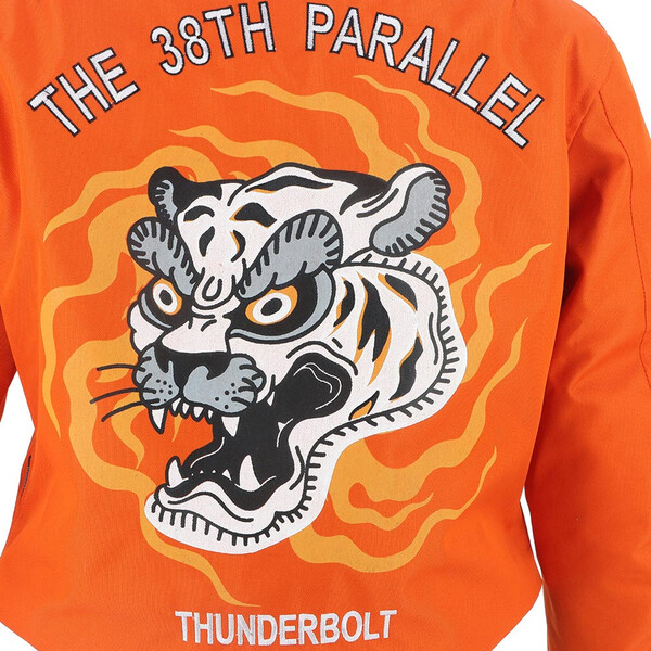 Giacca Tigress - tessuto tecnico