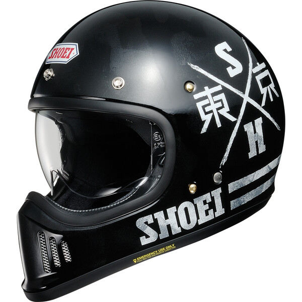 Casco Ex-Zero Xanadu