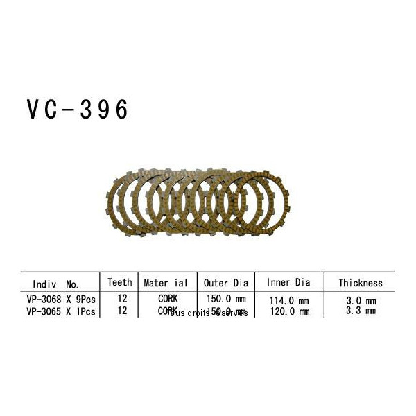 VC396 rivestimenti della frizione