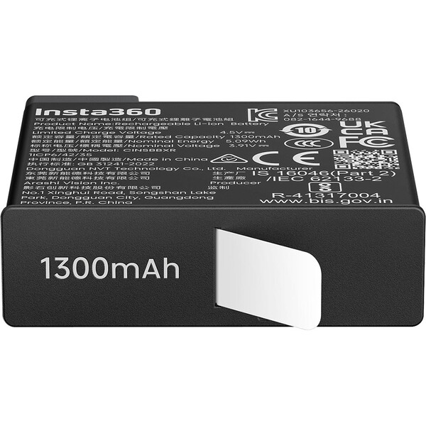 Batteria X6 Lite