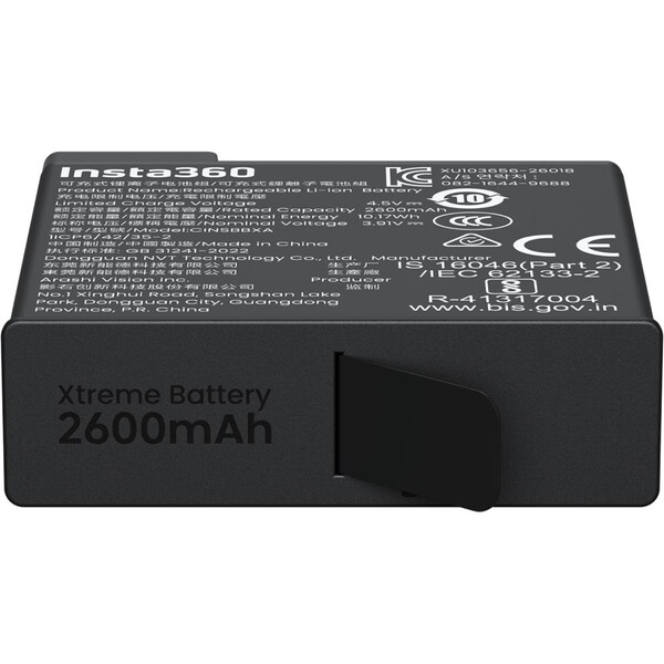 Batteria Xtreme | X6