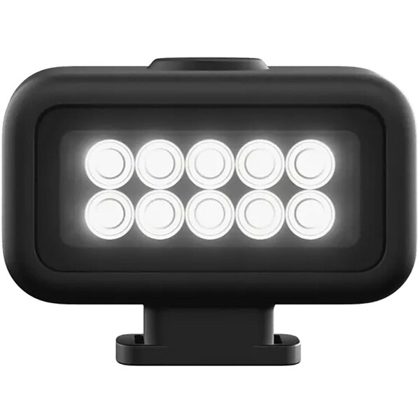 Modulo di illuminazione