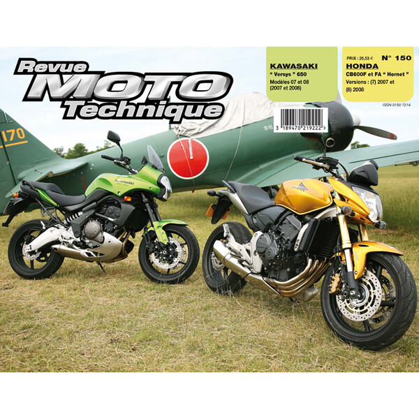 RMT 150.1 HONDA CB600 (dal 2007 al 2008) e KAWASAKI VERSYS 650 (dal 2007 al 2008)