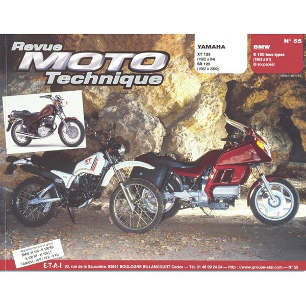 RMT 55,4 YAMAHA 125 XT-SR (dal 1982 al 2002) e BMW K100 (dal 1983 al 1991)