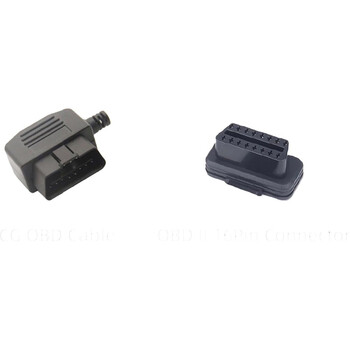 Adattatore OBD a 16 pin Kymco CHIGEE
