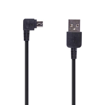 Cavo di ricarica BT Pro micro USB MIDLAND