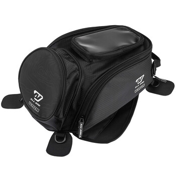 Borsa da serbatoio Gamera All One