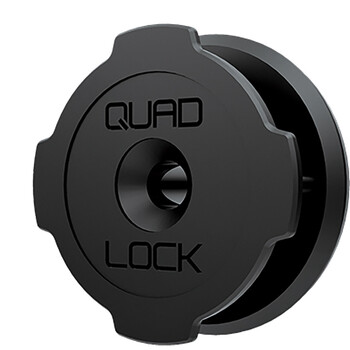 Staffe da parete adesive x2 Quad Lock