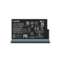 Batteria | X5