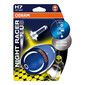 Lampadina H7 Night Racer 110
