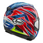 Casco Ogura 2023 RX-7V Evo