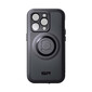 Custodia per smartphone Xtreme SPC+ - iPhone 14 Pro
