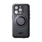 Custodia per smartphone Xtreme SPC+ - iPhone 15 Pro