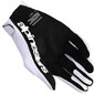 Guanti Supertech MX
