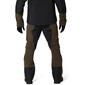 Pantaloni Ranger Air ADV