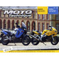 RMT 118.2 HONDA XL1000 (dal 1999 al 2001) e SUZUKI SV 650 (dal 1999 al 2001)