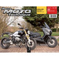 RMT 180 BMW R nineT (dal 2014 al 2016) e YAMAHA &amp; MBK 400 (dal 2013 al 2016)