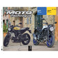 RMT 187 YAMAHA XSR700 (dal 2016 al 2017) e SUZUKI SV650 (2016-2017)
