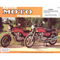 RMT 38 HONDA CB 750 - 900 - 1100 (dal 1979 al 1983)