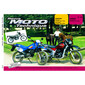 RMT 62.2 SUZUKI DR 125 (dal 1983 al 2000) e HONDA XLV 750 (dal 1983 al 1986)