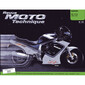 RMT 66 SUZUKI GSX-R 1100 (1986-1987)