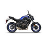 Staffa laterale Yamaha MT07 - Y0MT78SE